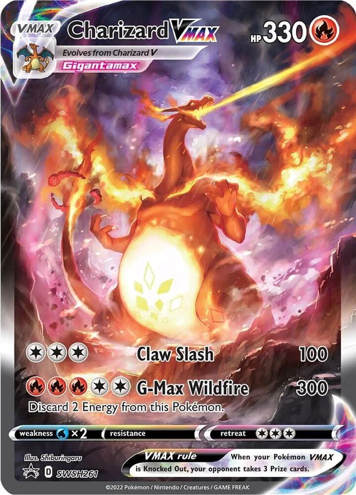 Charizard VMAX — SWSH261 — Sword & Shield Promo Cards. Exact card front.
