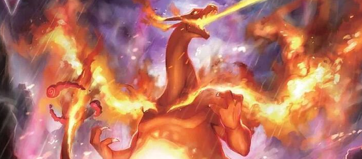 Artwork detail from Charizard VMAX — SWSH261, Sword & Shield Promo Cards.